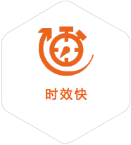 瑞金到马来西亚物流公司